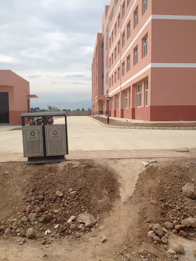 ����C�������칤�I�@